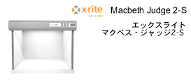 �G�b�N�X���C�g�E�}�N�x�X�E�W���b�W�Q-S