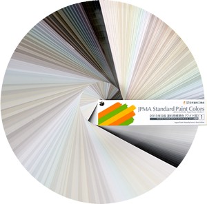 �h���p�W���F���{�� �q2013�NG�Łr ���C�h�� �g�[���z��