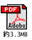 jida1pdf�_�E�����[�h