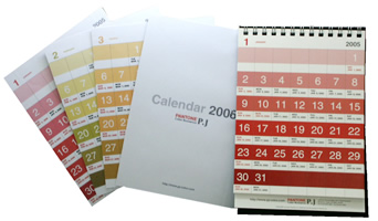 PANTONEcalendar