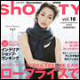 shoty16