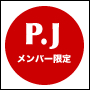 P.Jo[W|Cg